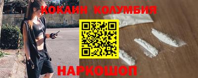 синтетический гашиш Кумертау