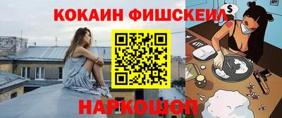 СК Кунгур