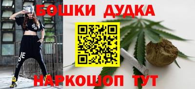 СК Кунгур