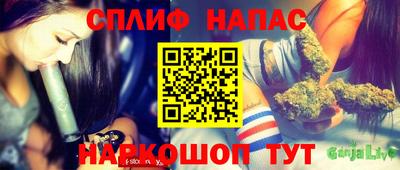 СК Кунгур
