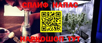 синтетический гашиш Кумертау