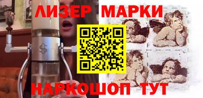 COCAINE Кулебаки