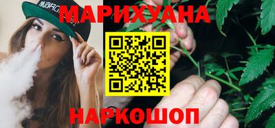 СК Кунгур
