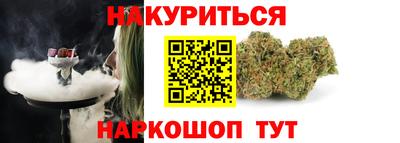 СК Кунгур