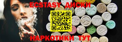 COCAINE Кулебаки