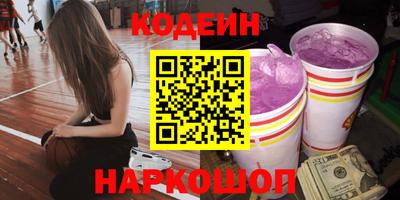 синтетический гашиш Кумертау