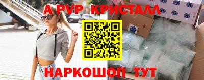 СК Кунгур
