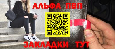 СК Кунгур