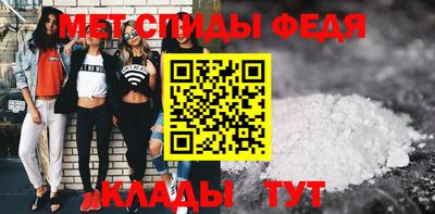 СК Кунгур