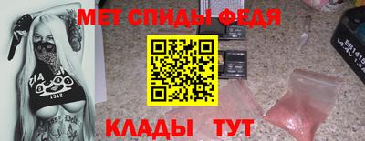 COCAINE Кулебаки