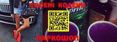 COCAINE Кулебаки