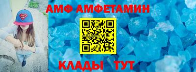 синтетический гашиш Кумертау