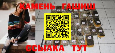 COCAINE Кулебаки