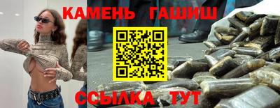 COCAINE Кулебаки