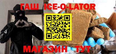 COCAINE Кулебаки