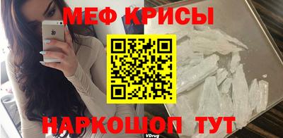 COCAINE Кулебаки